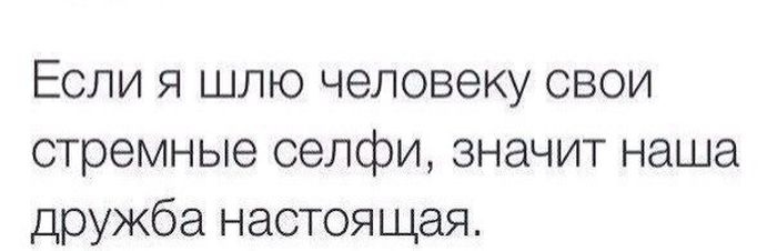 Порция картинок