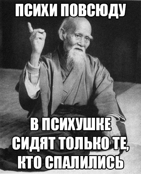 Порция картинок