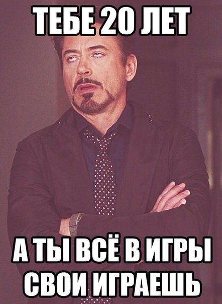 Порция картинок