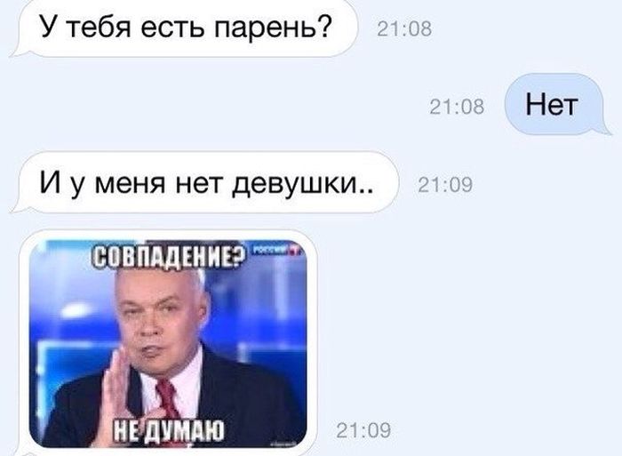 Порция картинок