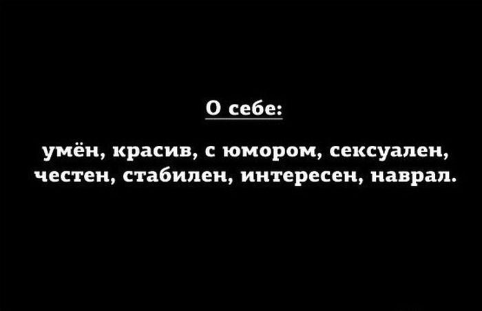Порция картинок
