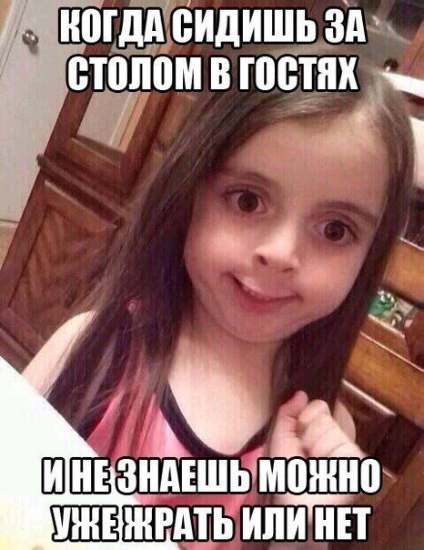 Порция картинок
