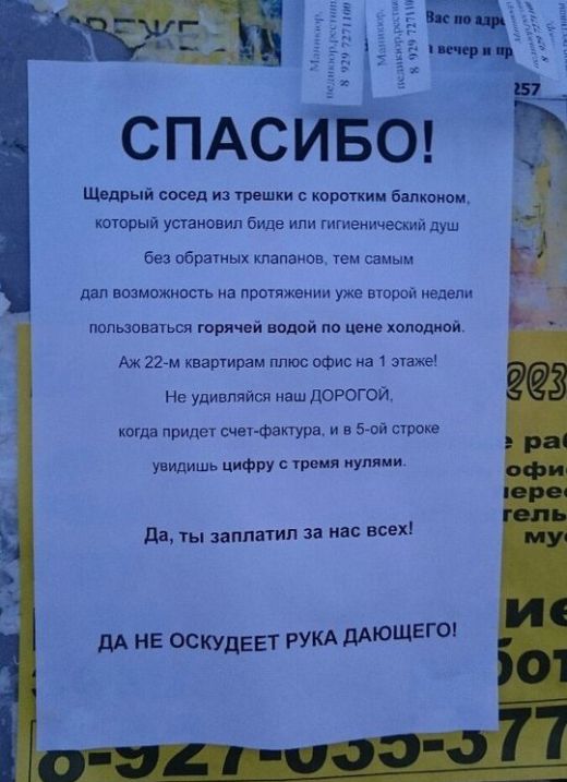 Порция картинок