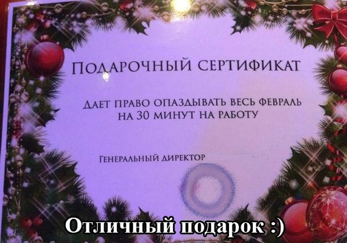 Порция картинок