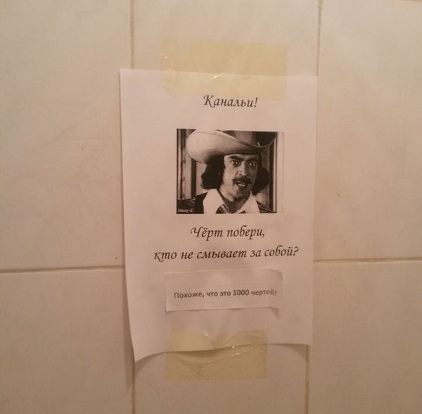 Порция картинок