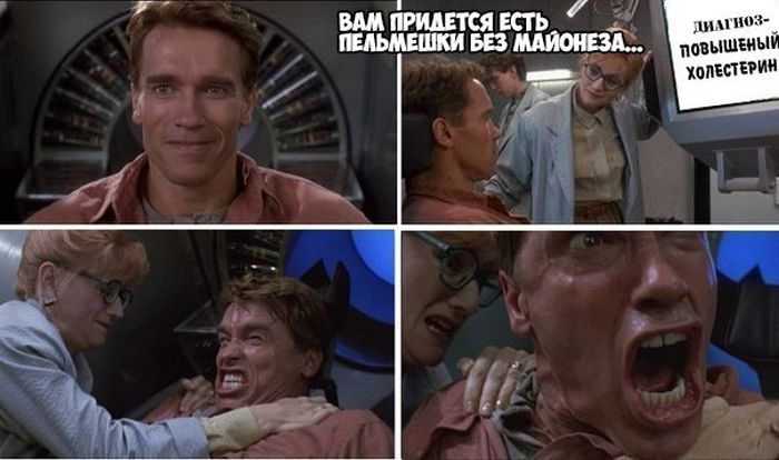 Порция картинок