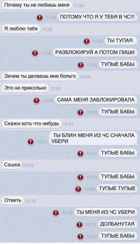 Порция картинок