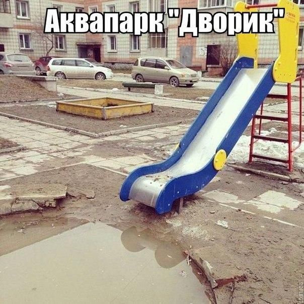 Порция картинок