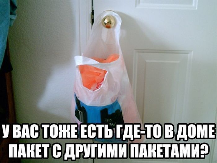 Порция картинок