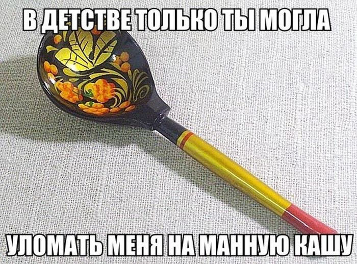 Порция картинок