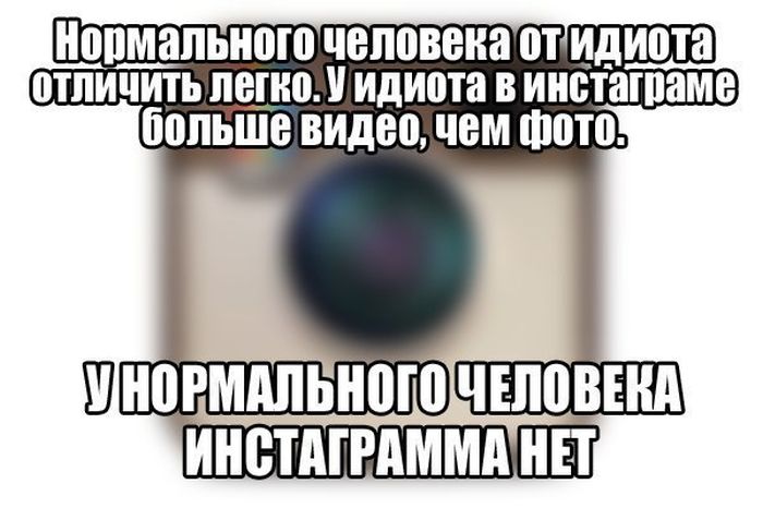 Порция картинок