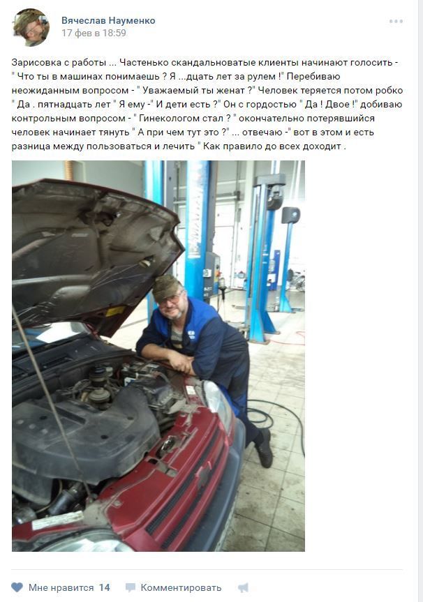 Прикольные картинки