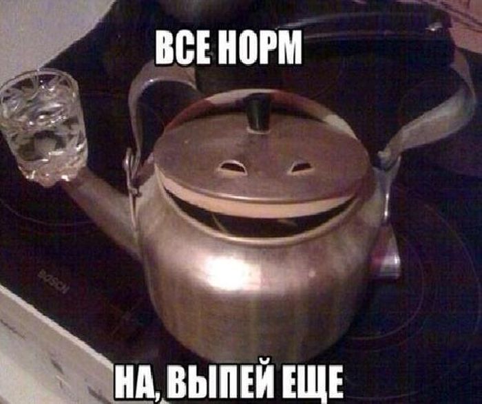 Прикольные картинки