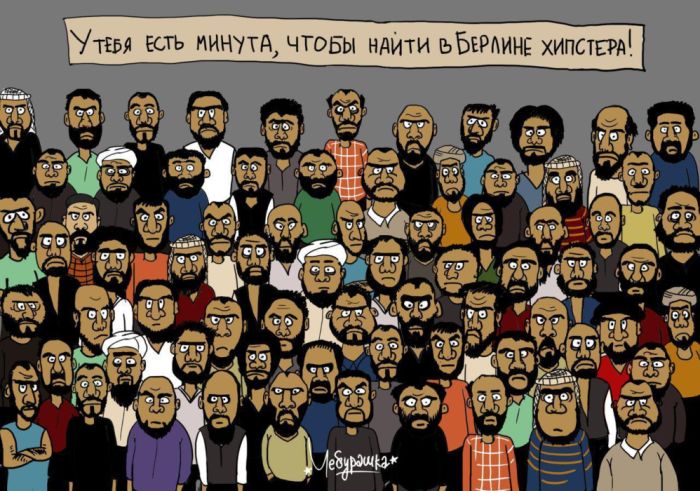 Прикольные картинки