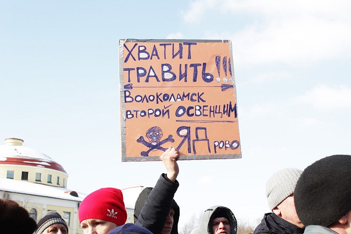 «В быдло-школах, коих большинство на Руси, сегодня случилось два происшествия...»