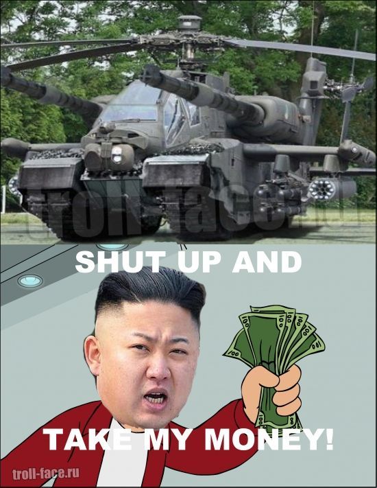 Веселые комиксы