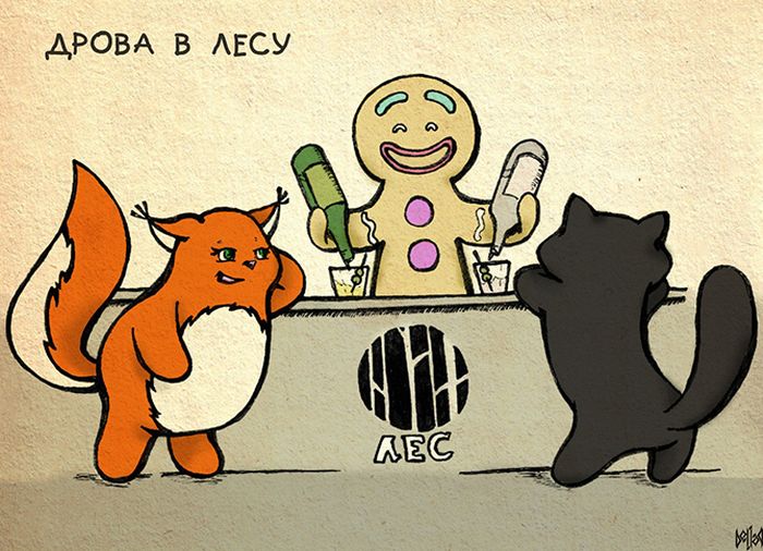 Девичья правда от Крошки Ши (31 картинка)