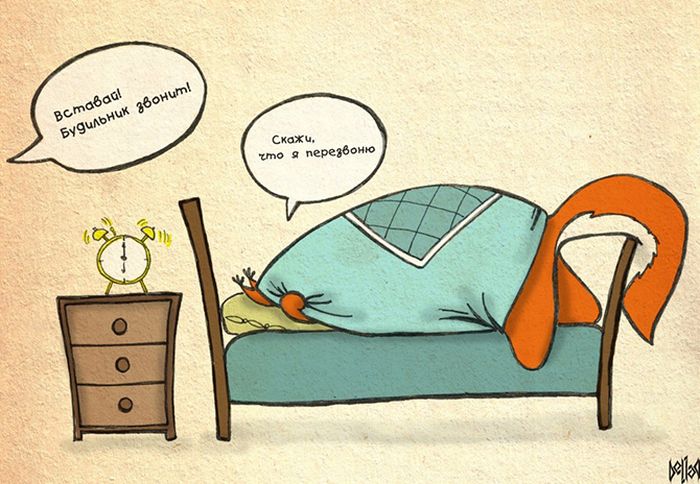 Девичья правда от Крошки Ши (31 картинка)