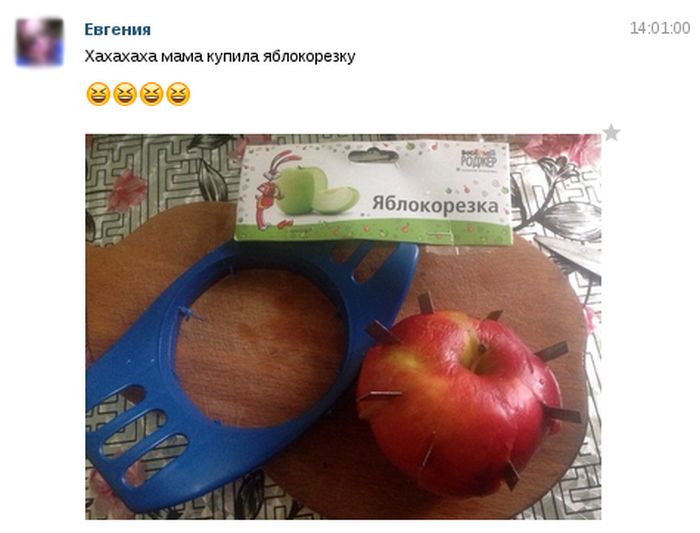 Порция картинок