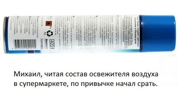 Прикольные картинки (86 фото)