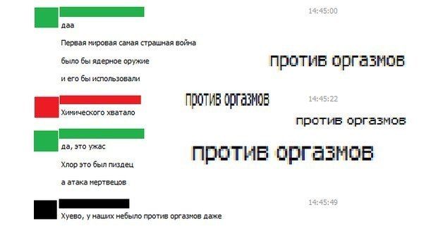 Прикольные картинки (86 фото)