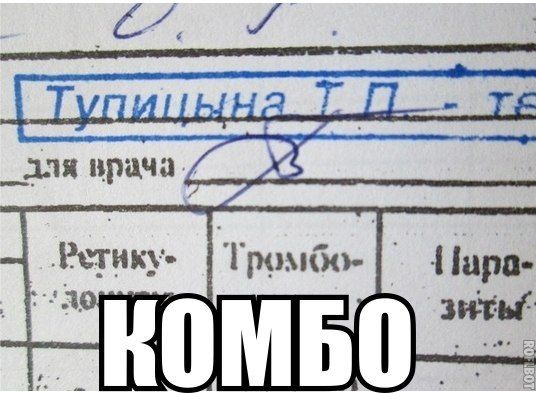 Прикольные картинки (86 фото)