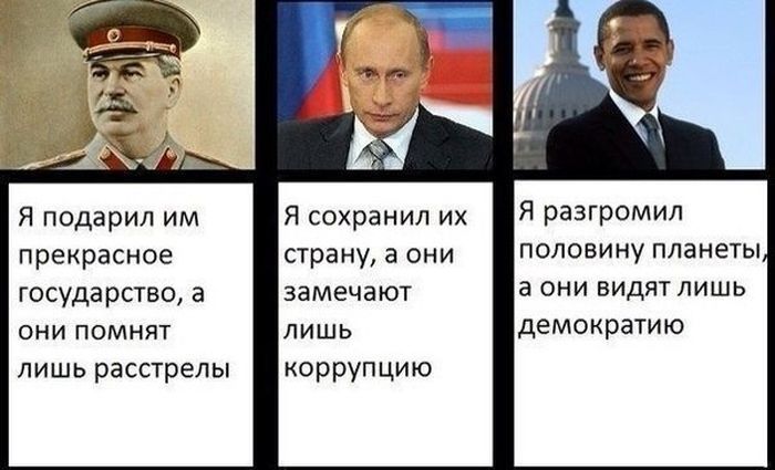 Прикольные картинки (86 фото)