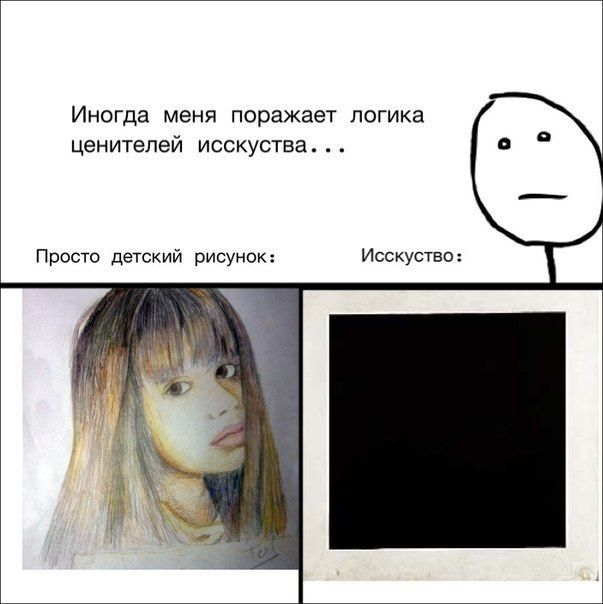 Прикольные картинки (86 фото)