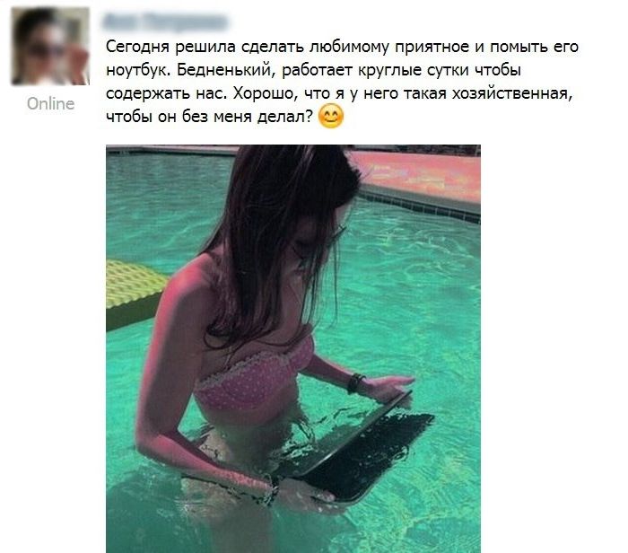 Прикольные картинки (86 фото)