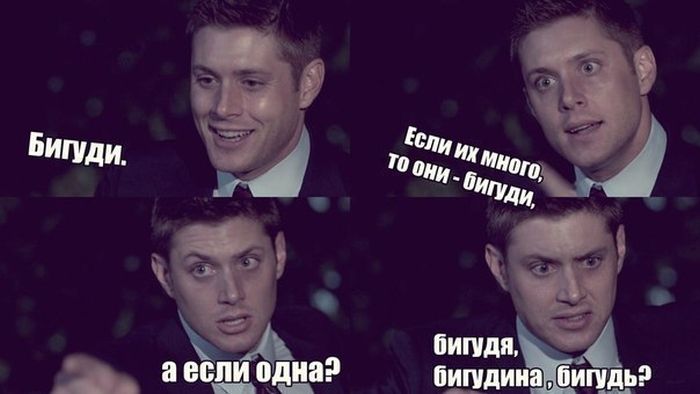 Прикольные картинки (86 фото)
