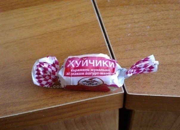 Прикольные картинки (86 фото)