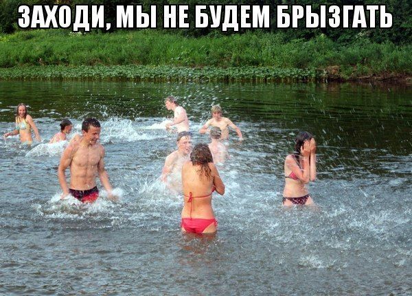 Прикольные картинки (86 фото)