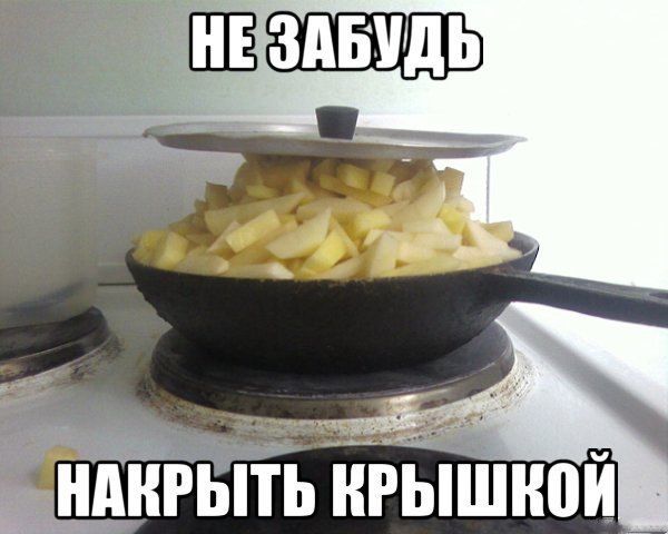 Прикольные картинки (86 фото)