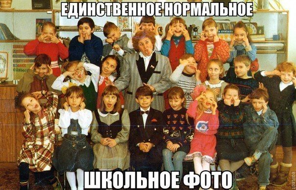 Прикольные картинки (86 фото)