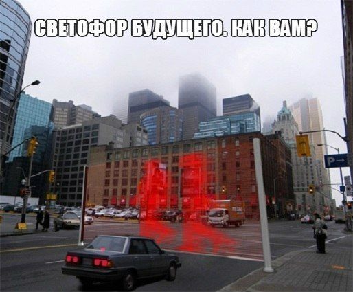 Прикольные картинки (86 фото)