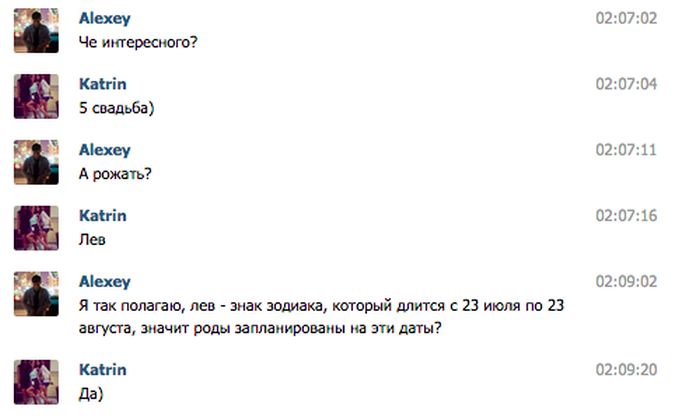 Порция картинок