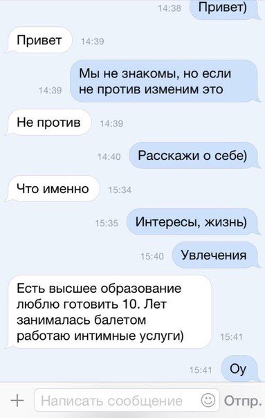 Порция картинок