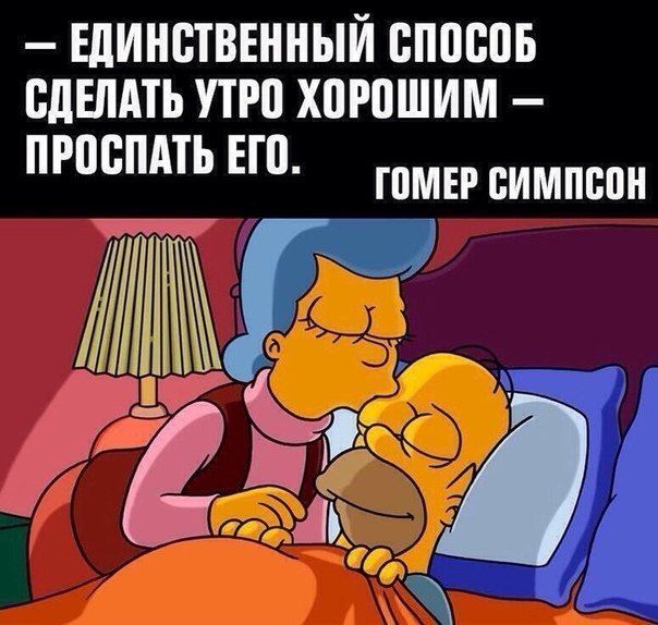 Порция картинок