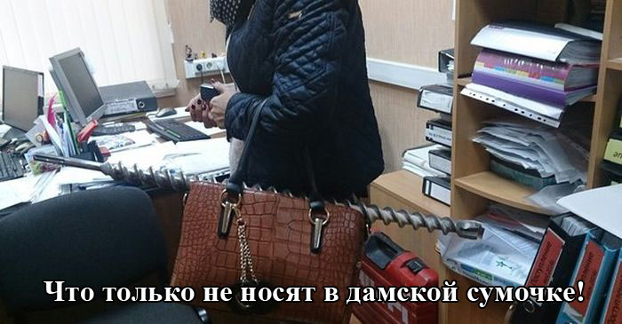 Порция картинок