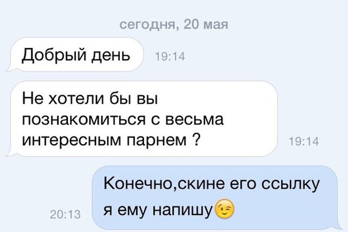 Порция картинок