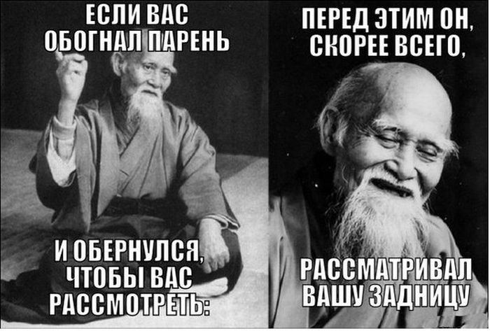 Порция картинок