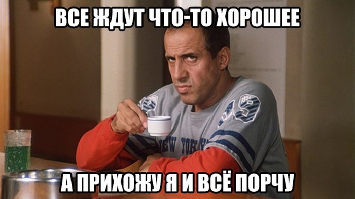 Картинки и приколы из социальных сетей