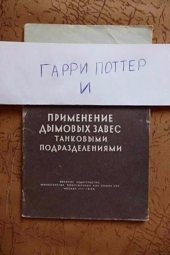 Картинки и приколы из социальных сетей