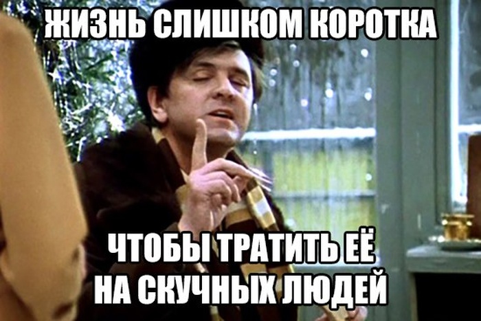 Картинки и приколы из социальных сетей
