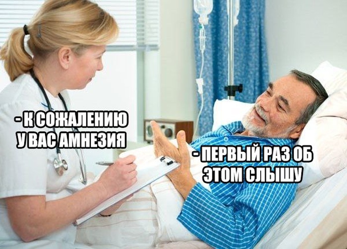 Картинки и приколы из социальных сетей