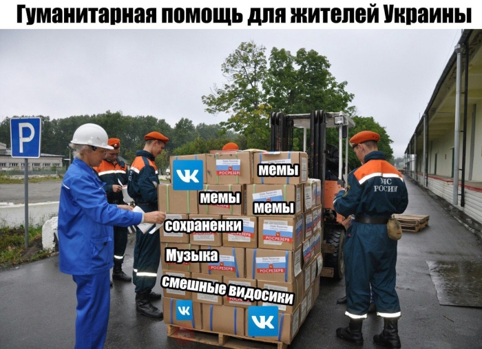 Картинки и приколы из социальных сетей