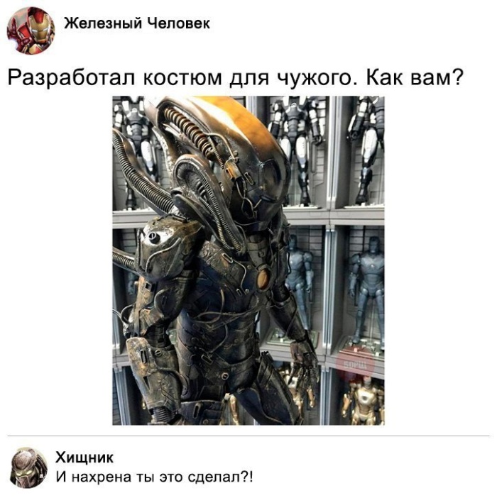 Картинки и приколы из социальных сетей