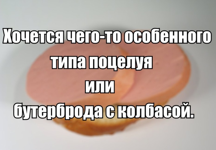 Картинки и приколы из социальных сетей