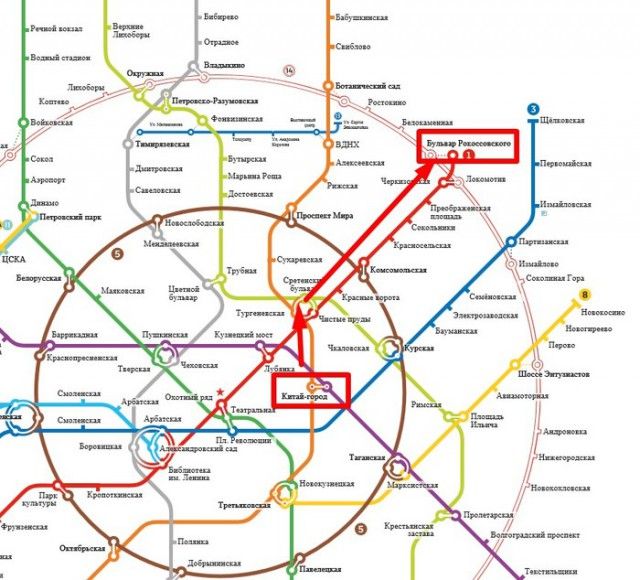 Бездомная жизнь в Москве