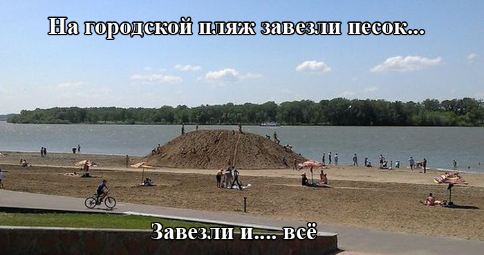 Порция картинок